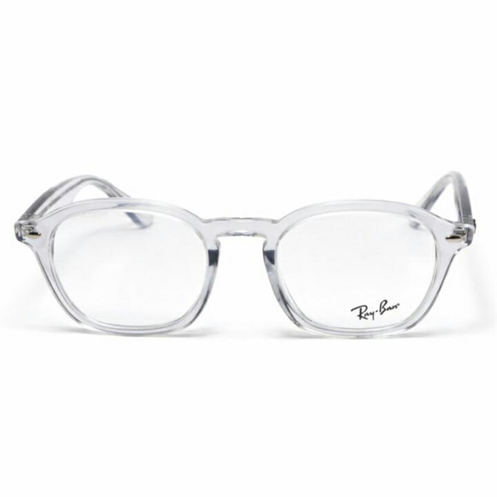 Ray-Ban（レイバン） RayBan RB5451F-2001-50 サングラス アジアンフィット メガネ RB5451F-2001-50 ...