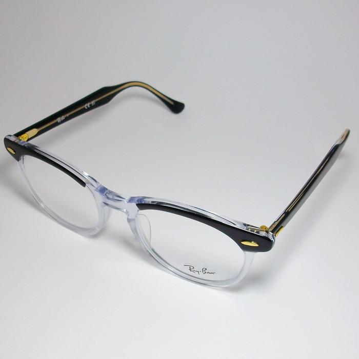 Ray-Ban（レイバン） RayBan 眼鏡 メガネ フレーム RB5598F-2034-51