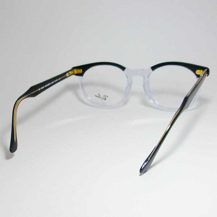 Ray-Ban（レイバン） RayBan 眼鏡 メガネ フレーム RB5598F-2034-51