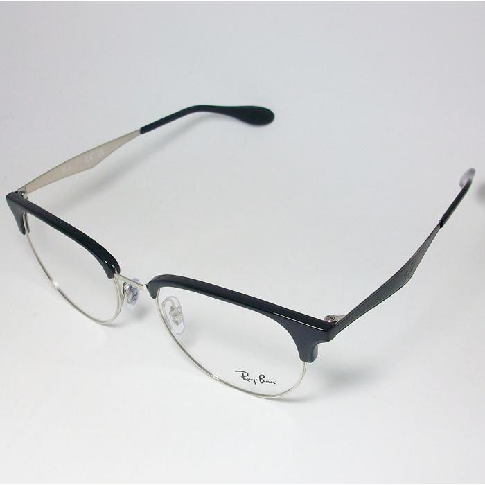 Ray-Ban（レイバン） RayBan 軽量 眼鏡 メガネ フレーム RB6396-2932