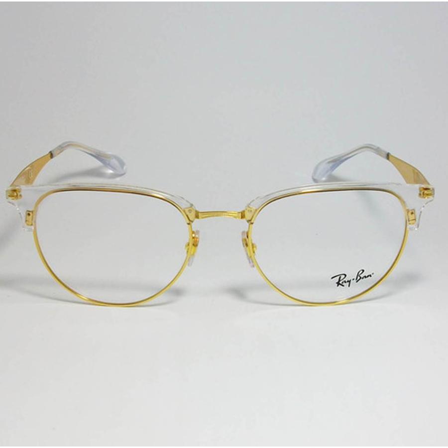 Ray-Ban（レイバン） RayBan 軽量 眼鏡 メガネ フレーム RB6396-5762