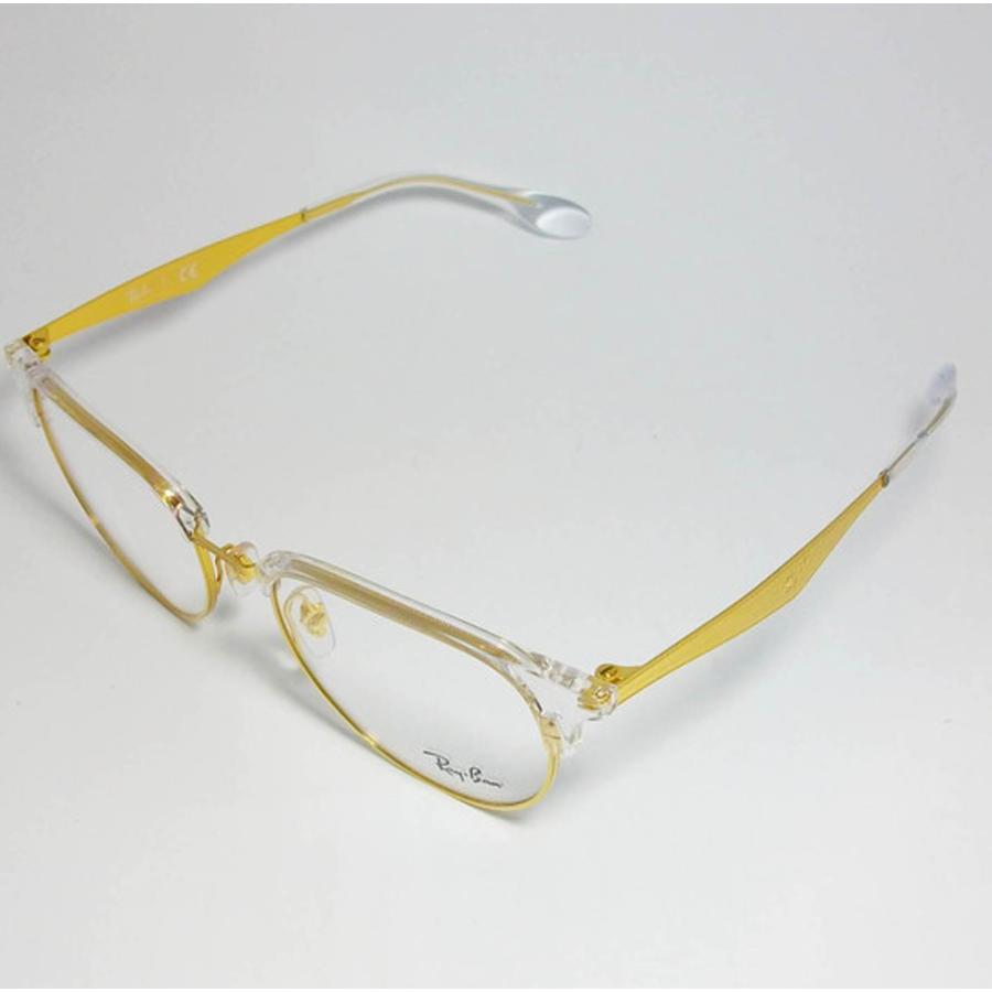 Ray-Ban（レイバン） RayBan 軽量 眼鏡 メガネ フレーム RB6396-5762