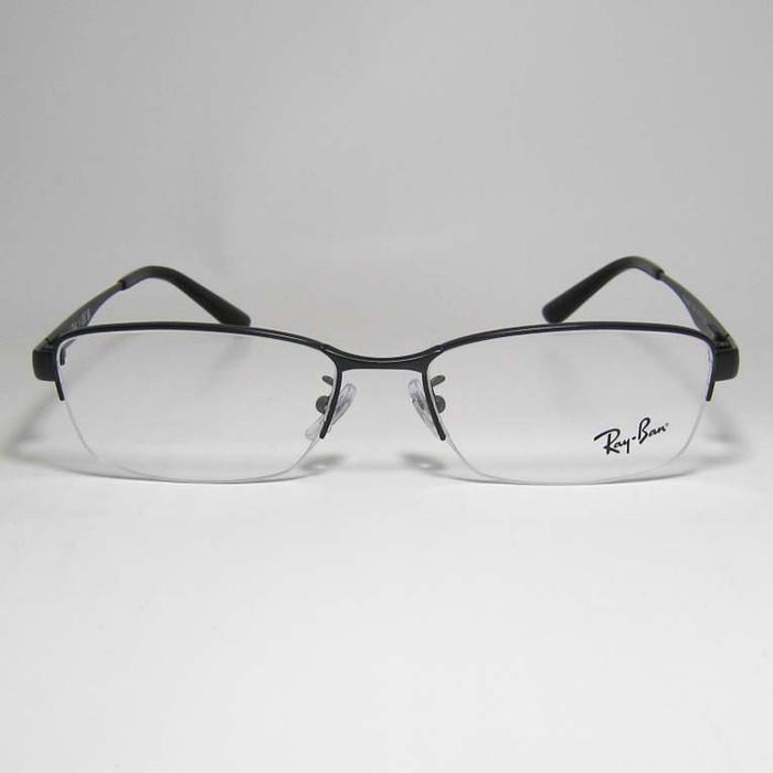 Ray-Ban（レイバン） RayBan 眼鏡 メガネ フレーム サングラス RB6453D