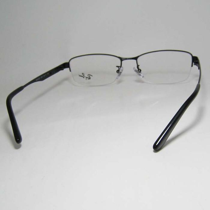 Ray-Ban（レイバン） RayBan 眼鏡 メガネ フレーム サングラス RB6453D