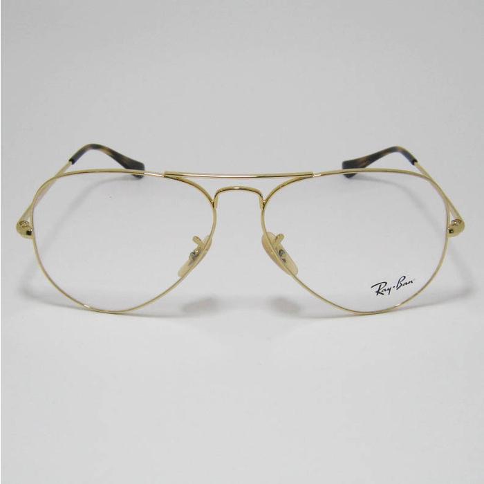 Ray-Ban（レイバン） RayBan アビエーター AVIATOR 眼鏡 メガネ