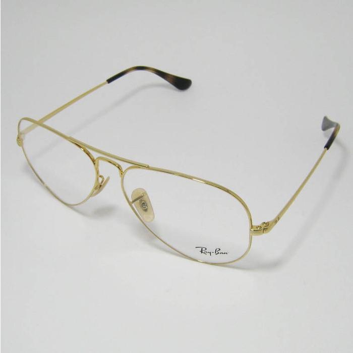 Ray-Ban（レイバン） RayBan アビエーター AVIATOR 眼鏡 メガネ
