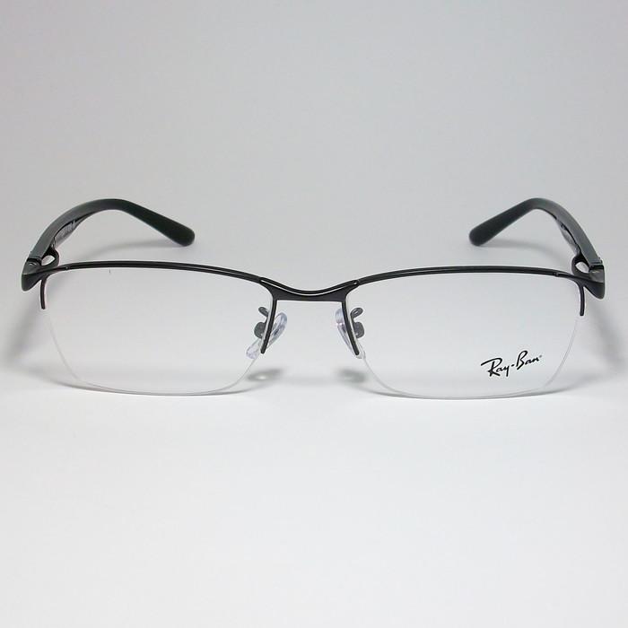 Ray-Ban（レイバン） RayBan 眼鏡 メガネ フレーム RB6501D-2503-55