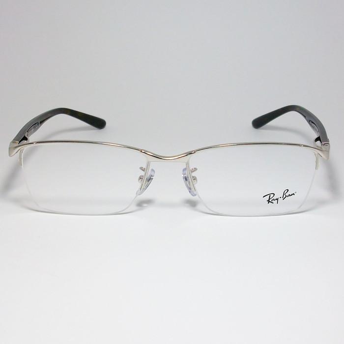 Ray-Ban（レイバン） RayBan 眼鏡 メガネ フレーム RB6501D-2595-55