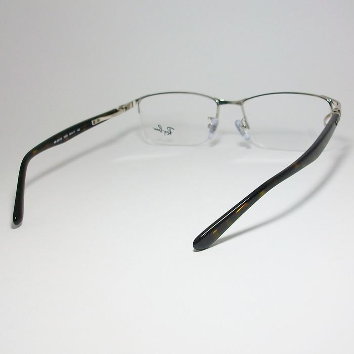 Ray-Ban（レイバン） RayBan 眼鏡 メガネ フレーム RB6501D-2595-55