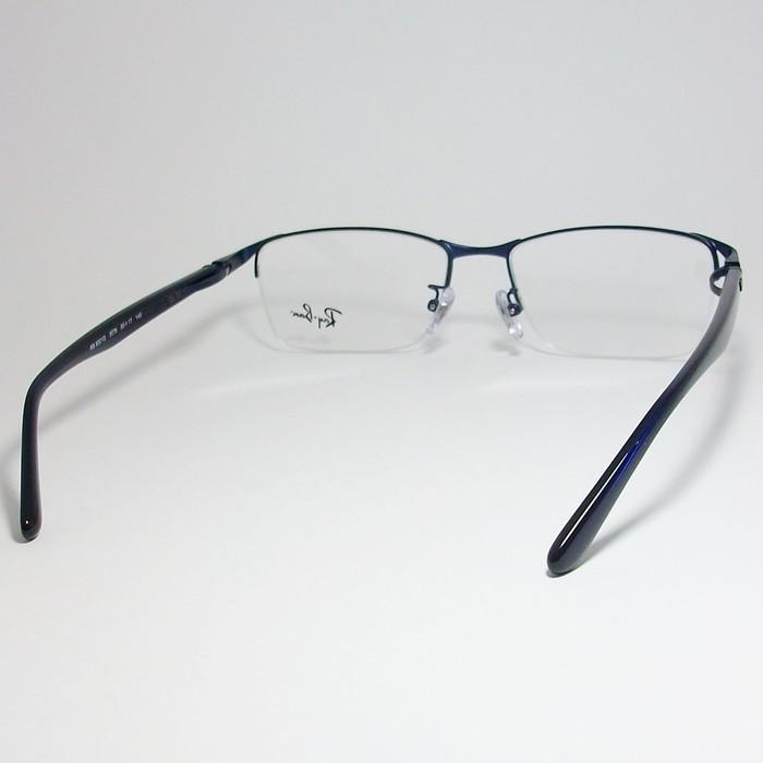 Ray-Ban（レイバン） RayBan 眼鏡 メガネ フレーム RB6501D-3076-55 度