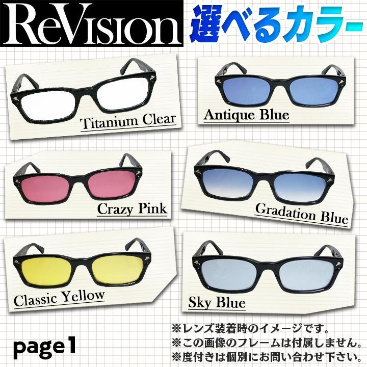 Ray-Ban（レイバン） RayBan 眼鏡 メガネ フレーム サングラス RB6527D