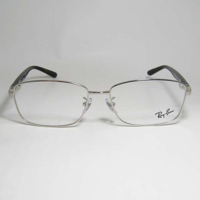 レイバン RX6527D-2595 ライトグレー調光サングラス ケース無し Ray-Ban（レイバン） RayBan 眼鏡 メガネ フレーム サングラス RB6527D