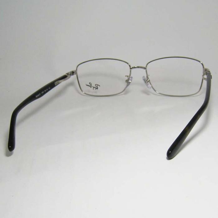 Ray-Ban（レイバン） RayBan 眼鏡 メガネ フレーム サングラス RB6527D