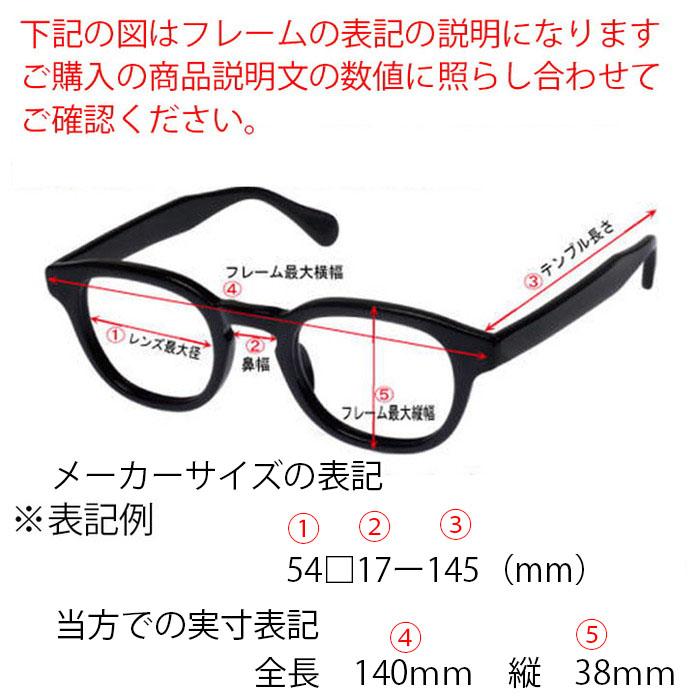 Ray-Ban（レイバン） RayBan 眼鏡 メガネ フレーム サングラス RB6527D
