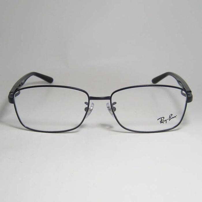 Ray-Ban（レイバン） RayBan 眼鏡 メガネ フレーム サングラス RB6527D