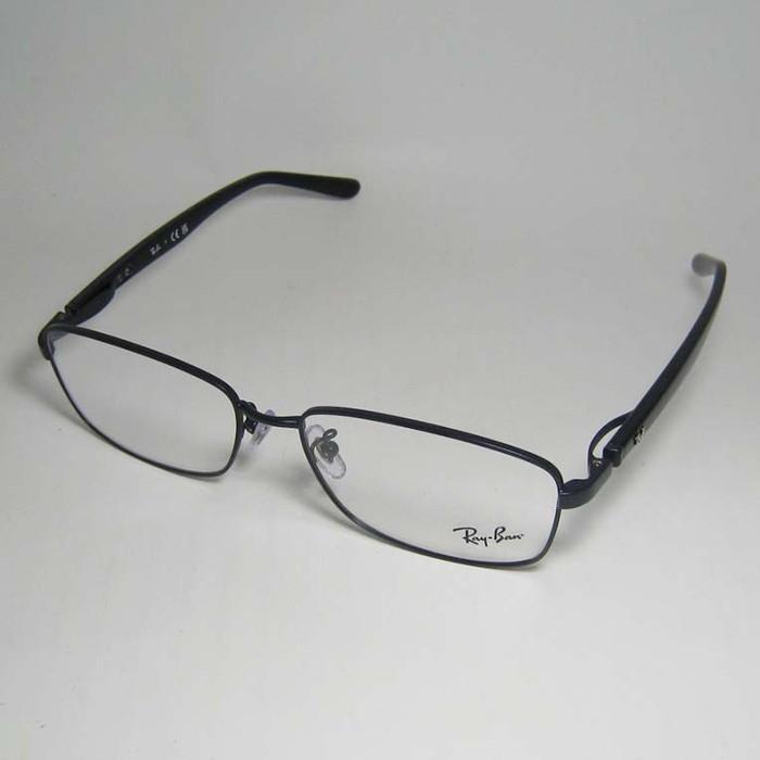 Ray-Ban（レイバン） RayBan 眼鏡 メガネ フレーム サングラス RB6527D