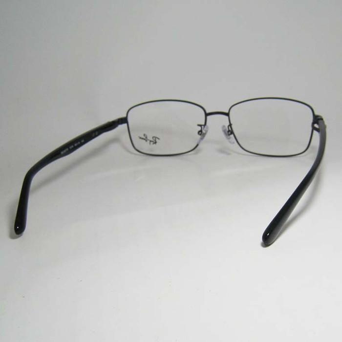 Ray-Ban（レイバン） RayBan 眼鏡 メガネ フレーム サングラス RB6527D
