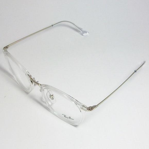 Ray-Ban（レイバン） RayBan ボストン クラシック メガネ 軽量フレーム