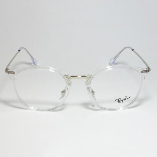 Ray-Ban（レイバン） RayBan ボストン クラシック メガネ 軽量フレーム