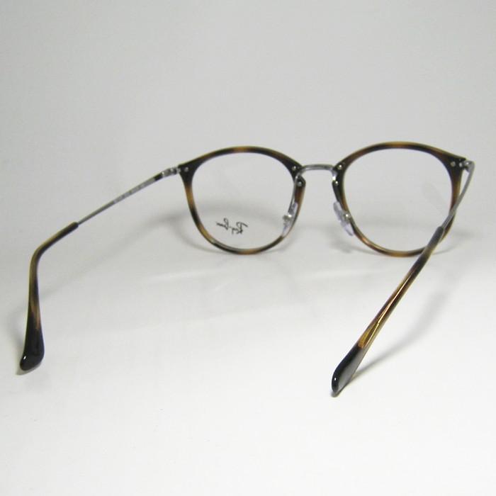 Ray-Ban（レイバン） RayBan 眼鏡 メガネ フレーム サングラス RB7140
