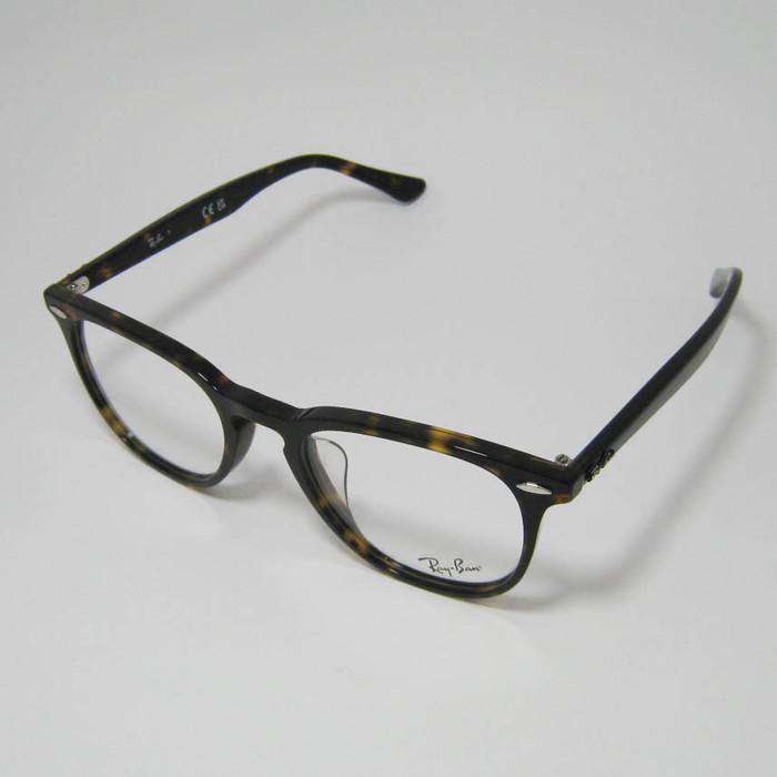 レイバン　サングラス　RB7159F Ray-Ban（レイバン） RayBan 眼鏡 メガネ フレーム サングラス RB7159F