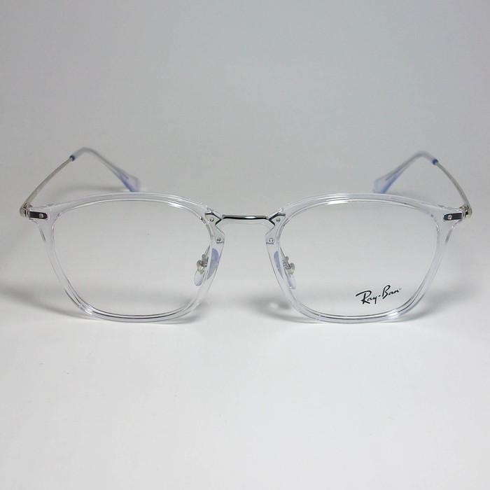 Ray-Ban RayBan レイバン スクエア 眼鏡 メガネ フレーム RB7164 Ray-Ban RayBan レイバン スクエア 眼鏡 メガネ フレーム RB7164