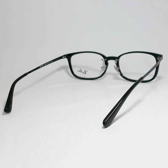 Ray-Ban（レイバン） RayBan 眼鏡 メガネ フレーム RB7182D-2000-53 度
