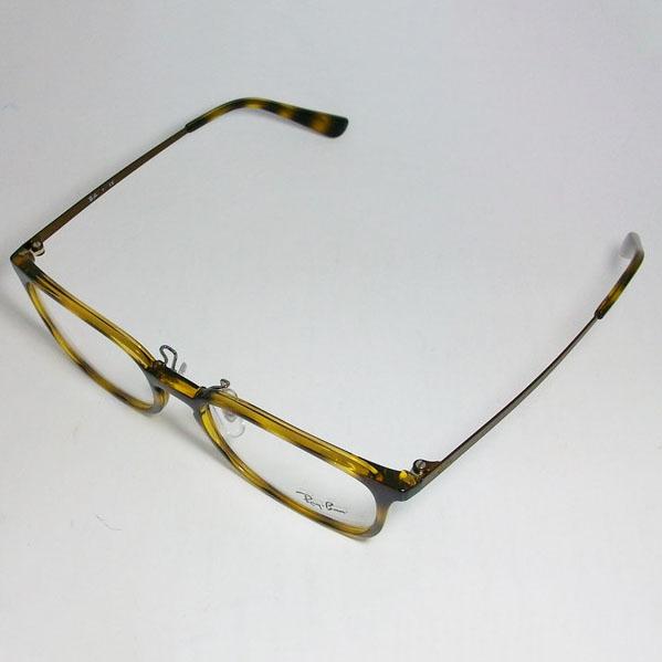 Ray ban メガネフレーム ブラウン クリア RB7182D 53□18 レイバンノーズパッドメガネ7182D-2012-S53/正規販売店全国対応