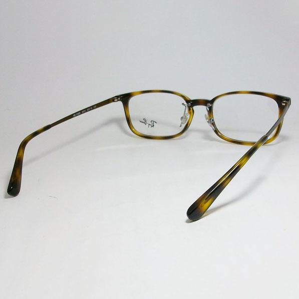 Ray ban メガネフレーム ブラウン クリア RB7182D 53□18 Ray ban メガネフレーム ブラウン クリア RB7182D 53□18 - メルカリ