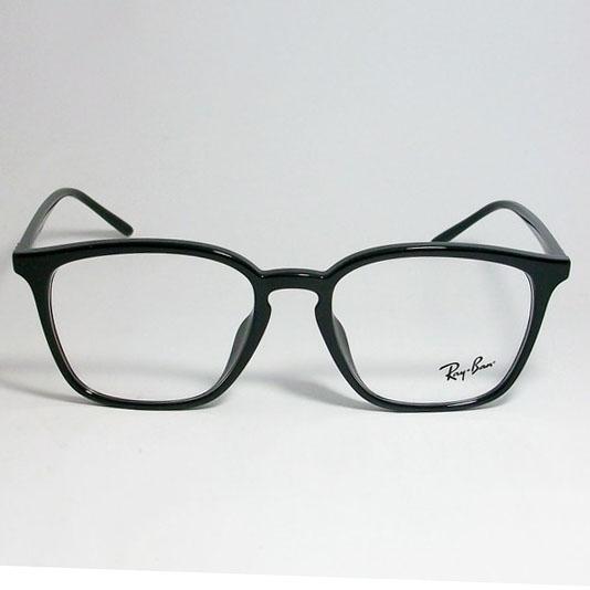 ARay-Ban RX7185F 2000 54 サングラス Ray-Ban RayBan レイバン 眼鏡 メガネ フレーム RB7185F-2000-54