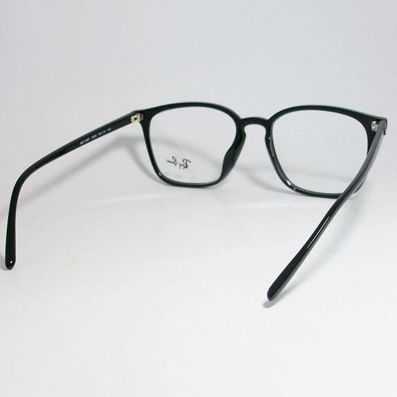 Ray-Ban（レイバン） RayBan 眼鏡 メガネ フレーム RB7185F-2000-54 度