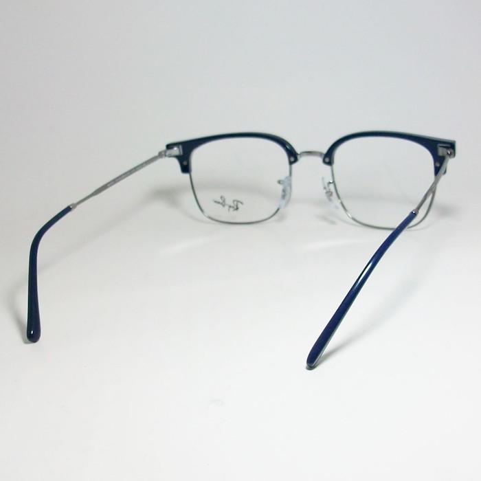 Ray-Ban（レイバン） RayBan 眼鏡 メガネ フレーム ニュークラブ