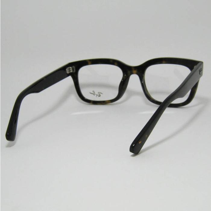 Ray-Ban（レイバン） RayBan 眼鏡 メガネ フレーム サングラス RB7217F