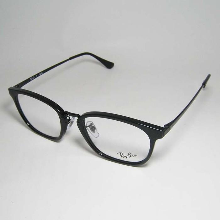 Ray-Ban RayBan レイバン 眼鏡 メガネ フレーム サングラス