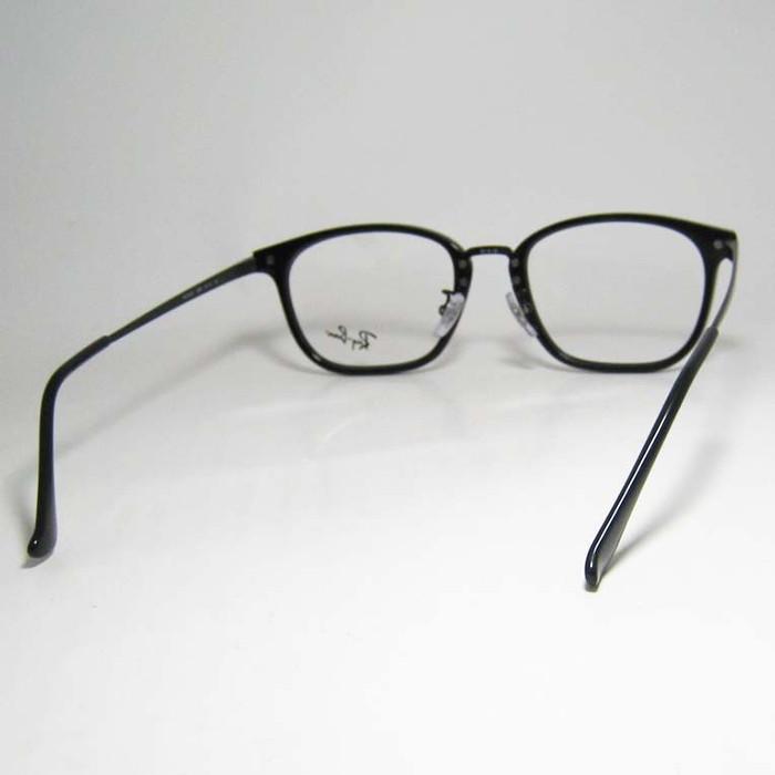 Ray-Ban（レイバン） RayBan 眼鏡 メガネ フレーム サングラス RB7247D