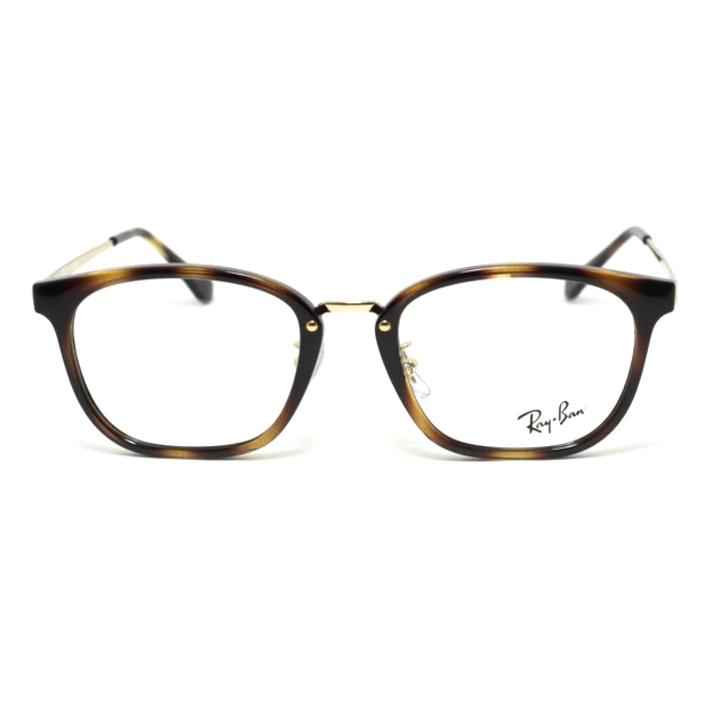 レイバン メガネ RB7247D-8472-51　RX7247D　ブラウンデミ Ray-Ban（レイバン） RayBan 眼鏡 メガネ フレーム サングラス RB7247D