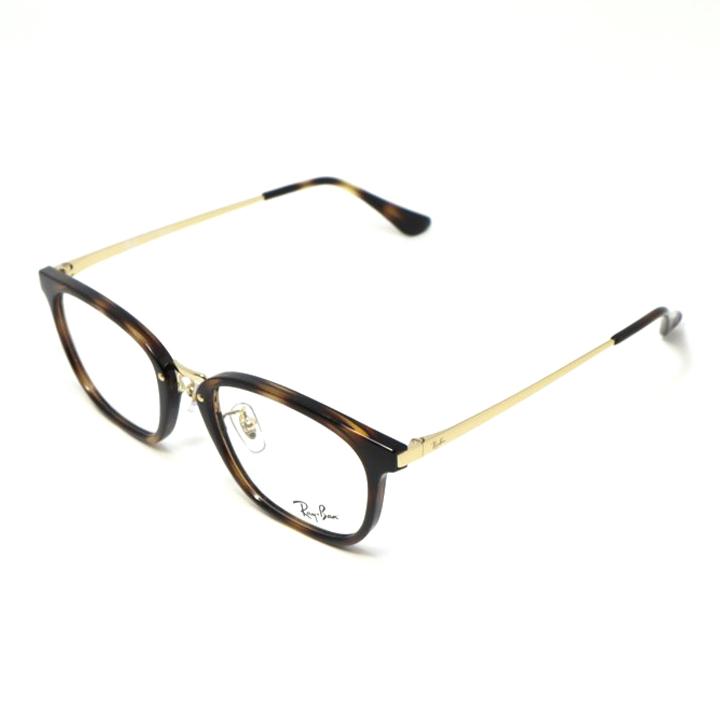 Ray-Ban（レイバン） RayBan 眼鏡 メガネ フレーム サングラス RB7247D