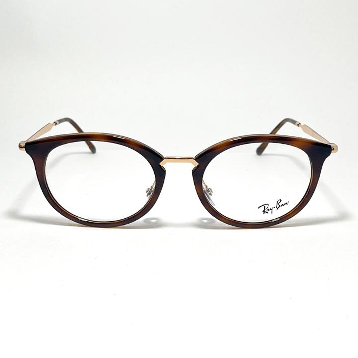 ★RB7255-5687★レイバン メガネ フレーム ハバナ RX7255 Ray-Ban（レイバン） メガネ メンズ レディース 眼鏡 メガネ