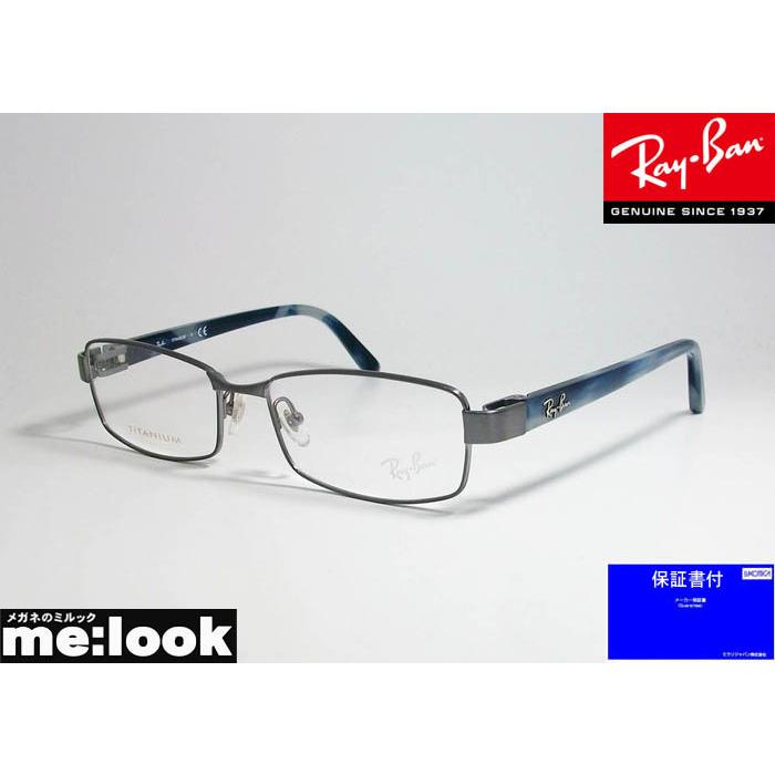Rayban レイバン 眼鏡 メガネ フレーム Rb8726d 14 55 度付可 Rx8726d 14 55 ガンメタル レディース メンズ Rb8726d 14 メガネのミルック 通販 Yahoo ショッピング