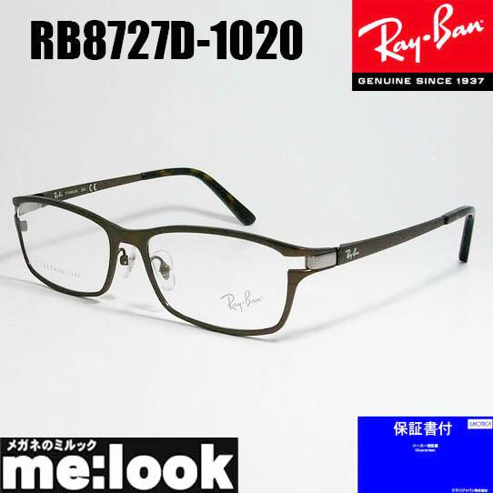 Ray-Ban（レイバン） RayBan 眼鏡 メガネ フレーム RB8727D-1020-54 度