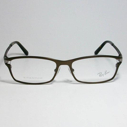 Ray-Ban（レイバン） RayBan 眼鏡 メガネ フレーム RB8727D-1020-54 度