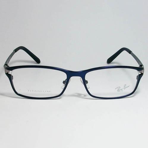 Ray-Ban（レイバン） RayBan 眼鏡 メガネ フレーム RB8727D-1061-54 度