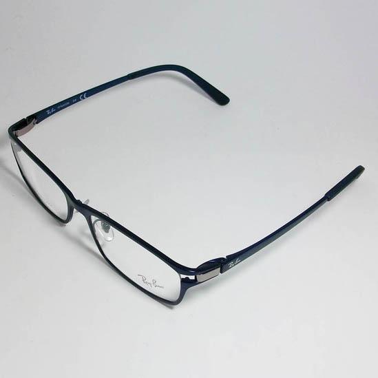 Ray-Ban（レイバン） RayBan 眼鏡 メガネ フレーム RB8727D-1061-54 度