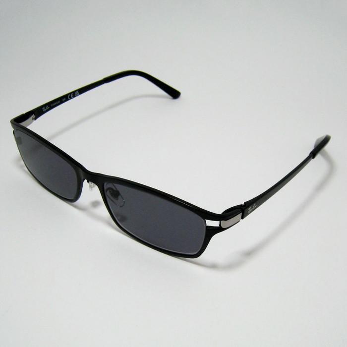 サングラス/メガネ Ray-Ban 楽天市場】レイバン 調光 サングラス RX8727D 54サイズ サンテック