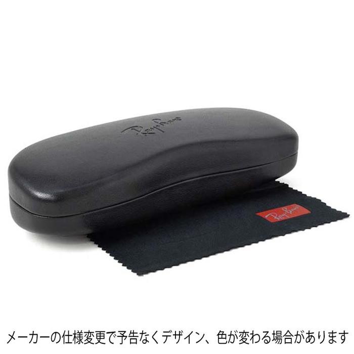 Ray-Ban（レイバン） ReVision リビジョン x RayBan 眼鏡 メガネ