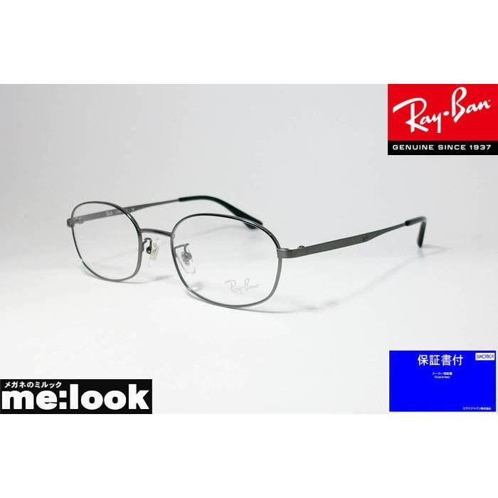 ray ban sunglasses under 1000