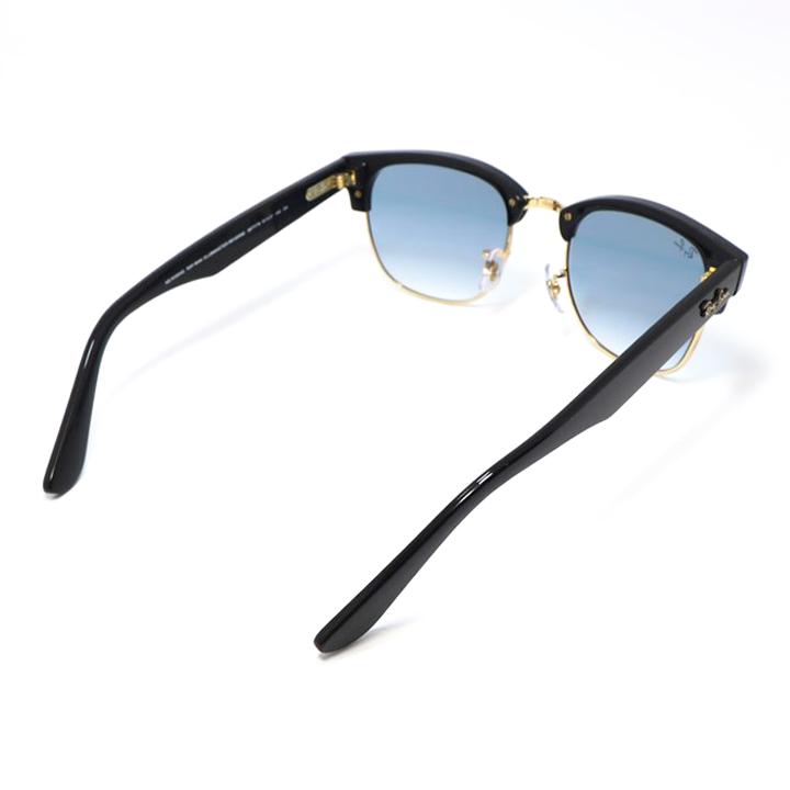 Ray-Ban（レイバン） RBR0504S-667779 サングラス 日本国内正規品