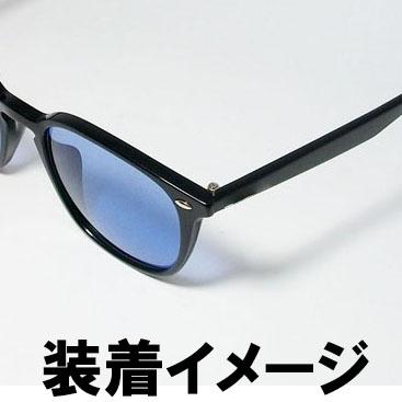 ReVision リビジョン アンティークブルー ライトカラー サングラス