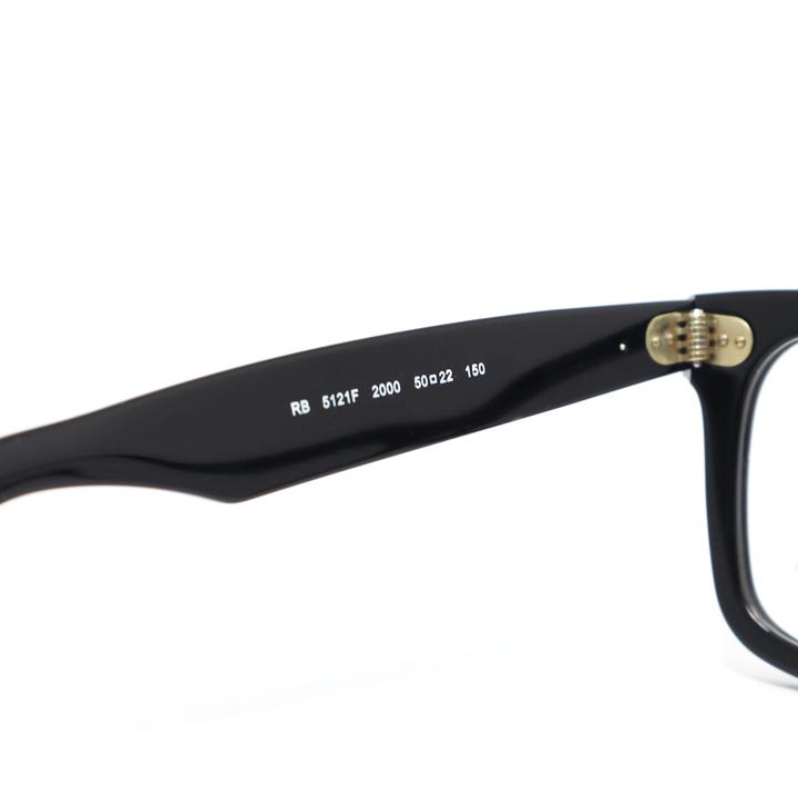 Ray-Ban（レイバン） RB5121F ミラー付き可視光調光 1.60 RX5121F-2000