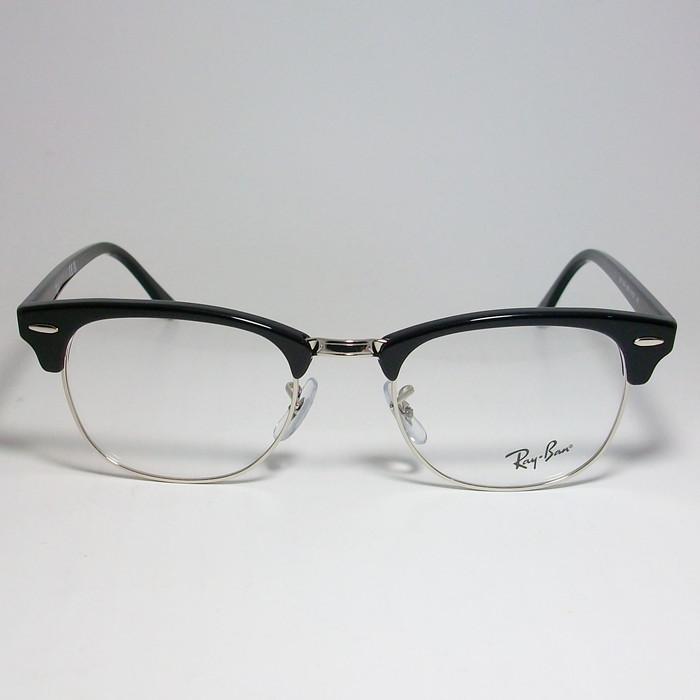 RayBan レイバン 眼鏡 メガネ フレーム CLUBMASTER クラブマスター RX5154-2000-49 ブラック RB5154-2000-49 レディース メンズ｜melook｜02